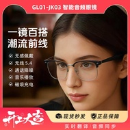 Smart AI Translation Bluetooth Glasses Sports Call Wireless Smart Bluetooth Glasses ai Glasses