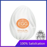 AZ  Pleasure Artificial Vagina Egg Silicon Pussy sexy toys for men Vagina Toy for Man Soft Silicone 