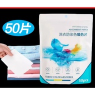 50pcs Color Catcher Sheets | Laundry Anti-Color Bleed, Prevent Color Transfer