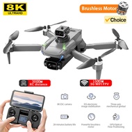 New K998 8K Quadcopter Drone Intelligent Obstacle Avoidance Dual Camera Flyer GPS WIFI Brushless Optical Streaming RC Helicopter
