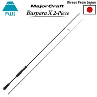 Major Craft Bass Rod - Basspara X 2-Piece Spinning Model 6'3" & 6'6"