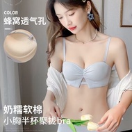 Sexy French Lace Women Thick Half-cup Bra Small Chest Push up Gather Padding Underwear