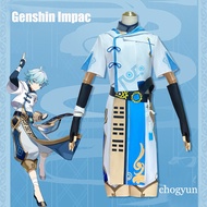 Genshin Impact Chong Yun Cosplay Costume Uniform Wig Anime Halloween Costumes For Men Game Chongyun