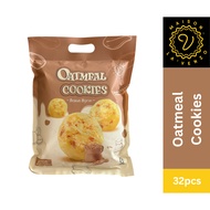 Maison La' Venzo OATMEAL COOKIES Biskut Bijirin - 32pcs