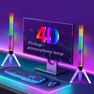 4D Creative Car & Gaming RGB Sound-Activated Colorful Music Ambient Light
