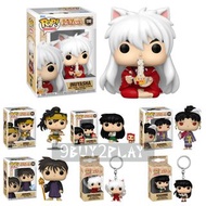 「新貨預訂」Funko pop Inuyasha Koga Kagome Kirara Kagura Miroku Keychain 犬夜叉 日暮籬 彌勒 鋼牙 雲母 神樂 鎖匙扣