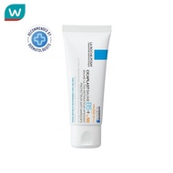 Laroche-Posay ลา โรช โพเซ ซิคาพลาส โบม บี5+ SPF50 40 มล.