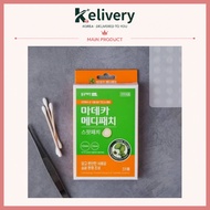 [DAISO] DAISO KOREA Madeca Medipatch Spot – 33 Patches