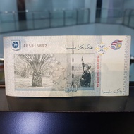 50th Anniversary RM50 Notes