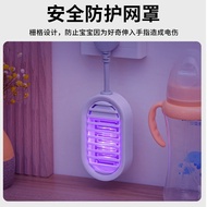 [3779 people praised] New i mini electric shock kill [3779 people Praise] New Style i mini electric 