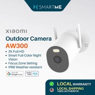 Xiaomi Outdoor Camera AW300 - 2K Full HD | IP66 Weather-resistant | Smart Full-Color Night Vision
