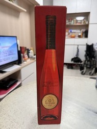 F.O.V. Finest Old Vintage Cognac