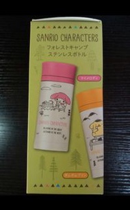Melody 保溫壺