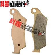 [Event Price] Suitable for BMW R1200 00-02 R1200C 96-04 Metal Rear Brake Pad Rear Brake Pad
