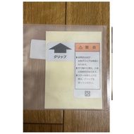 HONDA Japanese Standard CIVIC FK8 TypeR Water Tank Cover Top Sticker (6)