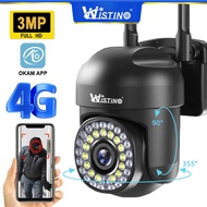 5MP Mini PTZ IP 4G SIM Card CCTV Camera with Auto Tracking Waterproof Outdoor Two-Way Audio Security