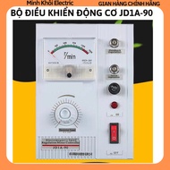 JD1A-90,JD1A-40 motor controller,speed controller,speed controller,speed controller,speed controller