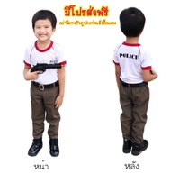 !!มีโปรส่งฟรี!!ตำรวจลำลองเด็ก(เสื้อยืดมีแยกขาย)ตำรวจเด็กชุดตำรวจเด็กชุดอาชีพเด็ก เสื้อผ้าเด็ก