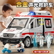 Mainan Ambulans Kereta Mainan Simulasi Skala Besar untuk Kanak-kanak Lelaki Mainan Kereta Polis Kere