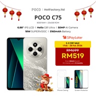 [ CNY SALE ] POCO C75 5G Smartphone (8GB+256GB) – 6.88" Display | 50MP AI Camera | 5160mAh Battery