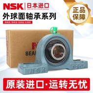 NSK Japan Imported Outer Spherical Surface UCP209 Bearing with Seat P210 P211 P212 P213 P214 P215