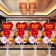 Ready Stock Elderly Birthday Banquet Elderly 70th Birthday Dad 80 Mom 60th Birthday Scene Layout Bal