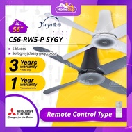 Mitsubishi C56-rw4-p Ceiling Fan – 56 Inch | 5-Speed Remote | Soft Grey/Classy Grey | Kipas Siling