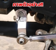 เกียร์โยง Devil CBR150 คาบู งาน CNC อย่างดี สีเงิน พร้อมข้อต่อเกียร์ SRK ตรงรุ่น