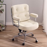 SPHouse - （米色+真皮)舒適人體工學椅皮辦公轉椅電腦椅鋁合金腳老闆椅大班椅