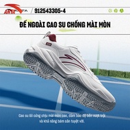 ANTA Men's Tennis Pickleball Badminton Shoes ACE Anta Shoes Sports Shoes 912543305