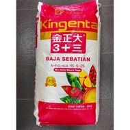 KINGENTA 15-5-25+6%S+Mg+Zn+B 25kg / SOP BASED / 硫酸钾型