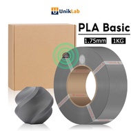 Bamboo Lab 3D Printer PLA Basic Filament 1.75mm 1kg Accuracy +/- 0.03mm with RFID Bambu Lab 3D Print