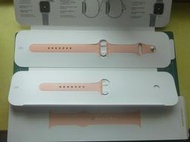 二折賠售 台灣蘋果原廠公司貨 Apple Watch 40mm Grapefruit Sport Band 錶帶錶環