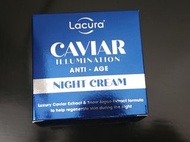 Lacura Caviar 魚子醬晚霜