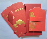 🧧匯豐 HSBC Premier 紅包/利是封禮盒裝 
$90/共30隻(長款10隻，短款20隻) 

😃PM請列交收站               
              其他站可試夾