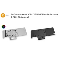 [Kenrui PC Special Package] EK-Quantum Vector XC3 RTX 3080/3090 Back Plate Water Cooling Head