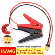 14AWG 50cm Alligator Clip to T Plug/XT60 Female Plug Cable Wire For ISDT Q6 Charger Spare Part DIY A