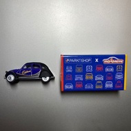 Majorette x ParkN Shop Cadbury 吉百利車仔