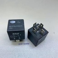 【華鐸科技】4RD 933 332-63 海拉汽車繼電器 24V 20A 5腳 一開一閉