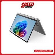 [ผ่อน 0% สูงสุด 10 ด.] LENOVO Ideapad 5 2-IN-1-15AGP11 (83UM0005TA) AMD Ryzen AI 7 445 Notebook(โน๊ต