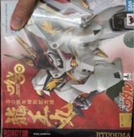 開封美品 Bandai ROBOT SPIRITS SIDE MS Mashin RYUOUMARU Robot魂 245 龍王丸 30週年特別版 魔神英雄傳 Figure 龘