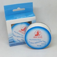 Lencana Sekolah -Pita Pelekat Kain  FABRIC ADHESIVE TAPE-DOUBLE SIDED Pelekat Name Tag Iron校徽