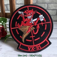 VX-31 Iron-on Patch Patches Embroidered Clothing Decoration Hats Bags Jeans Jackets Dark Iron on