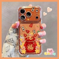 New Year Fireworks Stars Star Baby Case For OPPO A98 A97 A96 A95 A94 A93 A92 A92S A91 A83 A79 A78 A7