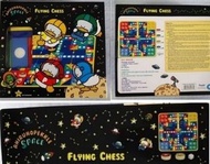 Pekkle 飛行棋膠地墊