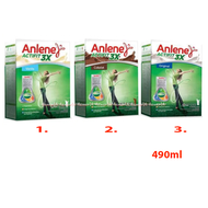 Anlene Actifit 590gr Original Coklat Susu Anline Susu Tinggi Kalsium Untuk Usia 19-50tahun Anlen Akt