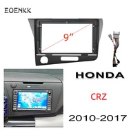 Honxun 9inch 2din stereo center panel facia plate 2din radio frame android head unit bracket for HON