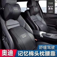 Suitable for Audi Audi Headrest Lumbar Pillow A6L/A4LA3/A5/Q5L/Q7/Q8 Neck Pillow Car Interior Supplies Memory Foam