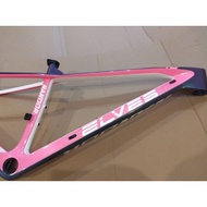 Elves Nandor S Size 29er MTB Carbon Frame - Premium Carbon Material Quality