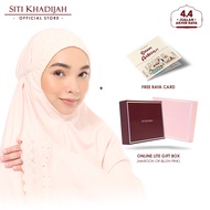 Siti Khadijah Telekung Signature Amiely in Nude Pink + Online Lite Gift Box + Free Kad Raya
